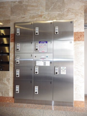 その他共用部分