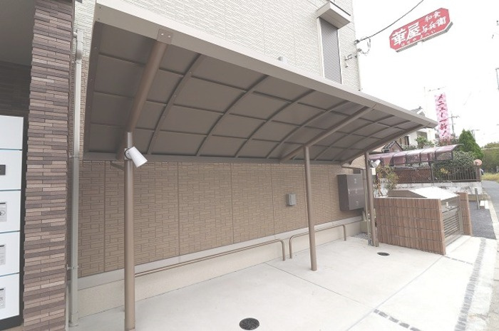 その他共用部分