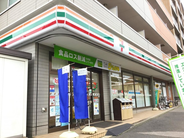 洗面所