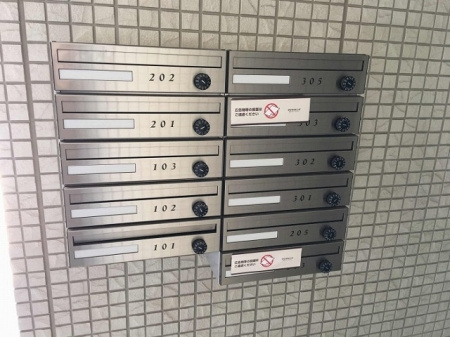 その他共用部分