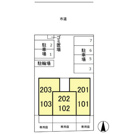 その他共用部分