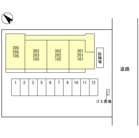 その他共用部分