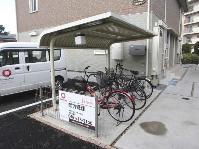 その他共用部分