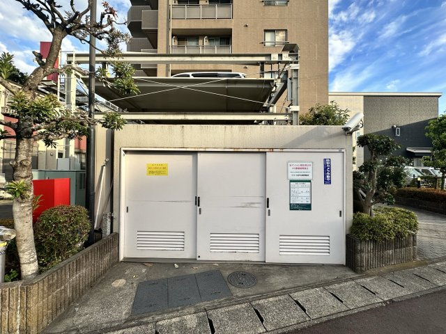 共用部分