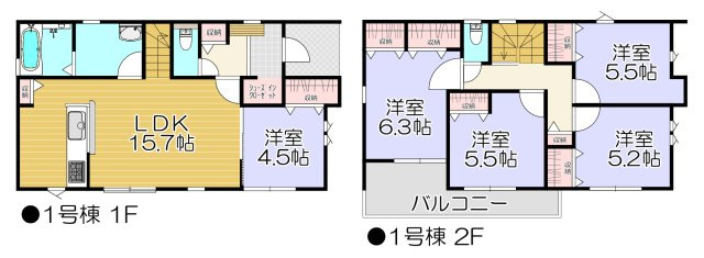 外観