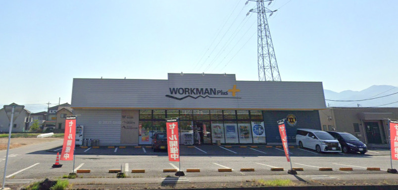 WORKMAN Plus 甲府中町店