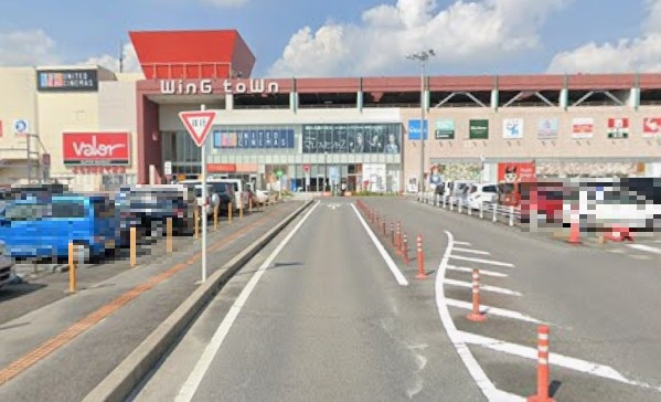 スギ薬局 ウイングタウン羽根店