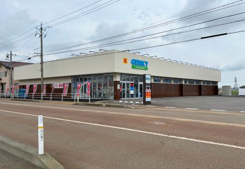 ゲンキー北浅井店