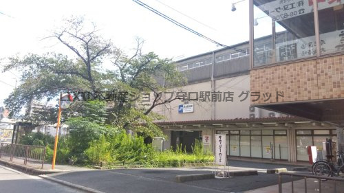 鴻池新田