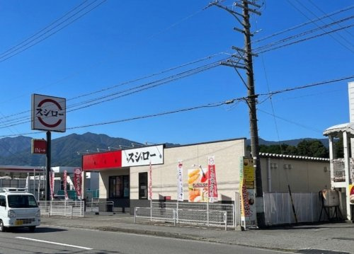 スシロー 伊那店