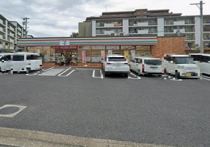 セブンイレブン 春日井高森台店