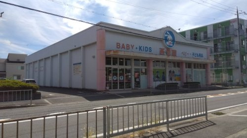 西松屋 門真江端店