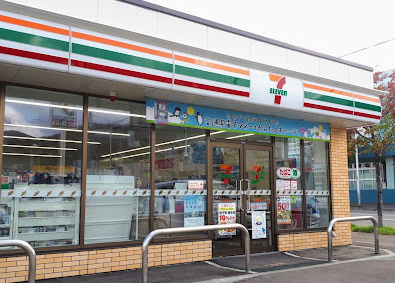 セブン-イレブン 札幌西野５条店