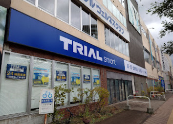 トライアルスマート琴似店