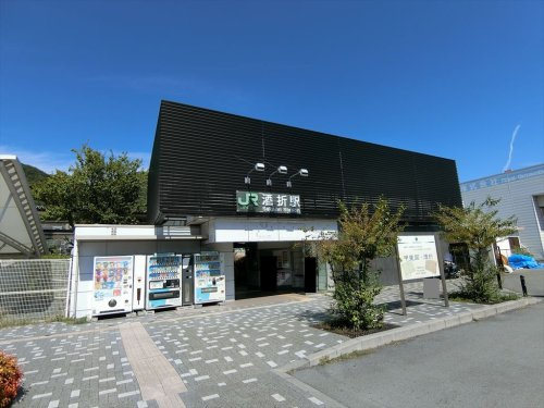 酒折駅