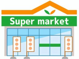 ヤマナカ 追進店