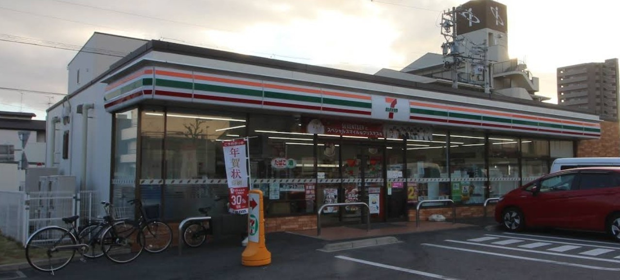 セブンイレブン 名古屋薬師通2丁目店