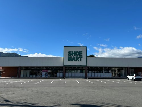 シューマート　伊那店