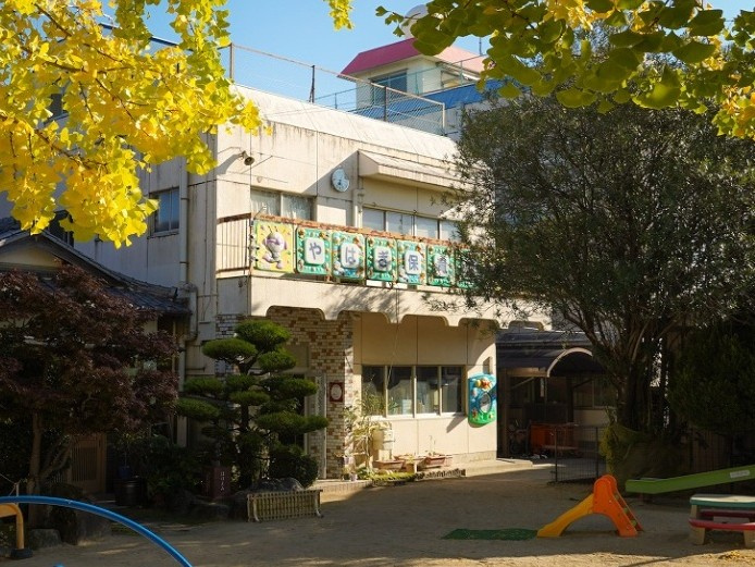 矢作保育園