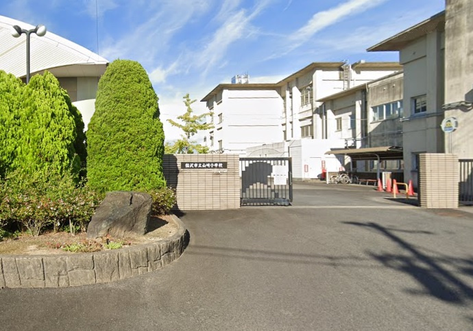 山崎小学校