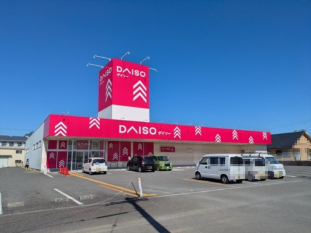 ダイソー後免店