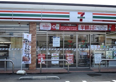 セブンイレブン 栃木岩舟町店