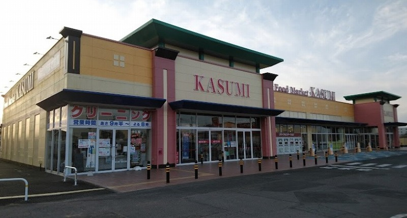 カスミ 千代田店