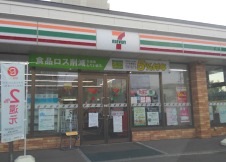 セブン-イレブン 札幌発寒６条店