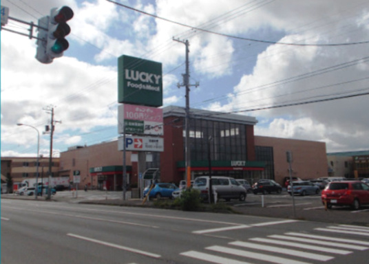 ラッキー 花川南店