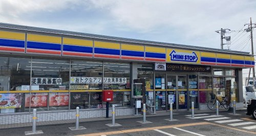 ミニストップ 古河大山店