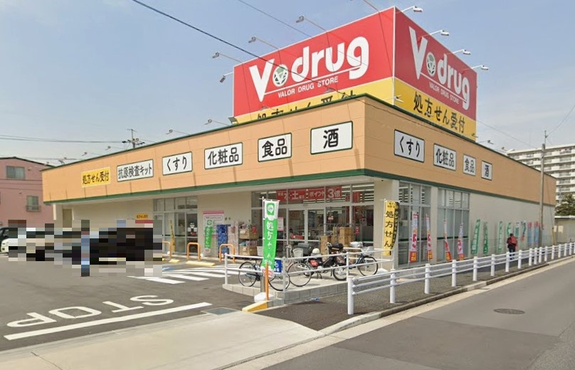 V・drug 浜田町店