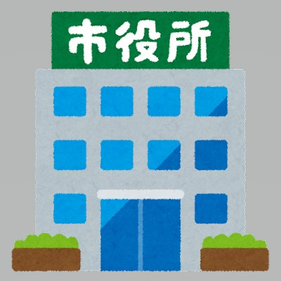 南アルプス市役所 八田ふれあい情報館