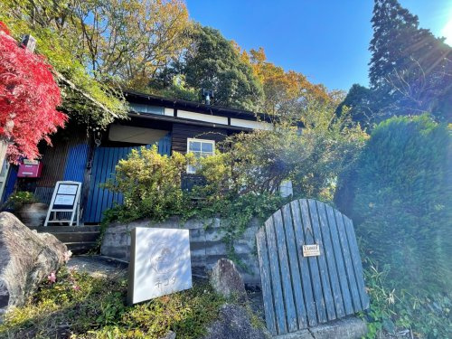 喫茶とベーグルのお店 ネコタ