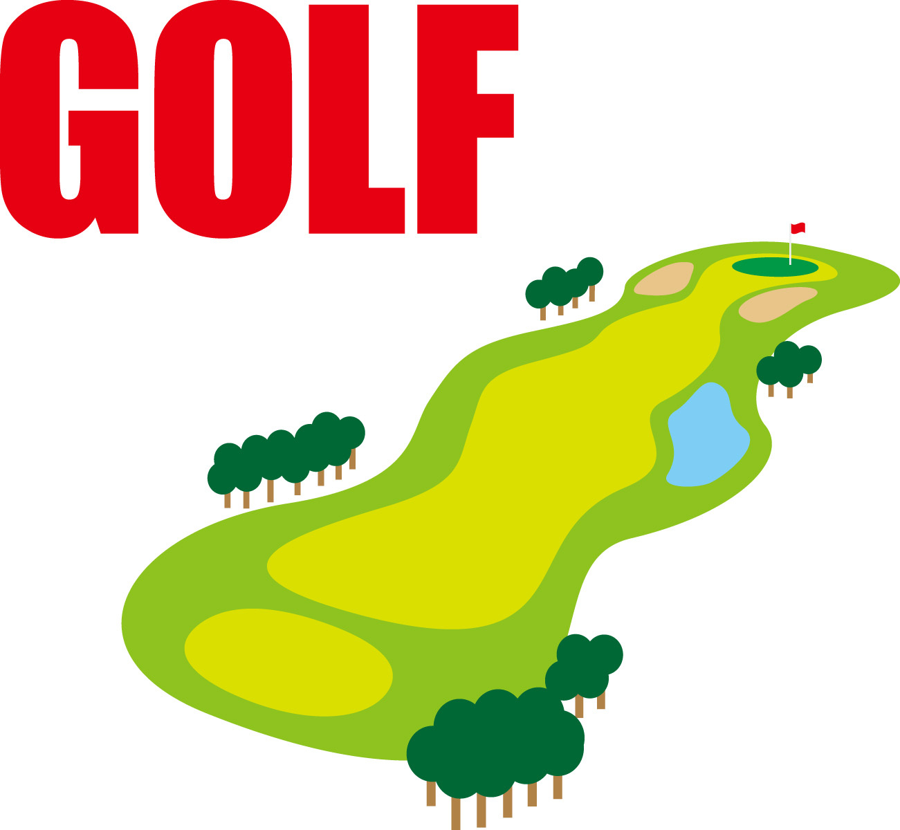 丘の公園パターゴルフ場