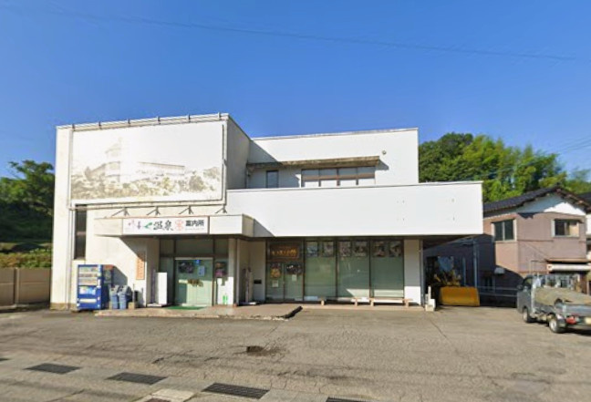 湯涌温泉観光協会