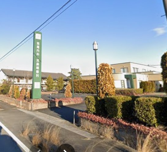 荒尾内科・耳鼻咽喉科