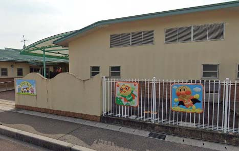 とみかこども園