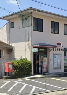 一宮北方郵便局