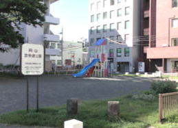 円山裏参道公園