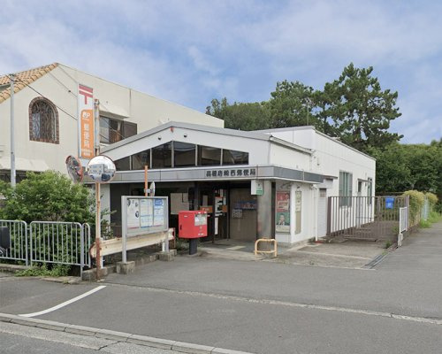 高槻唐崎西郵便局