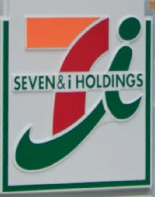 セブンイレブン 葛飾水元3丁目店