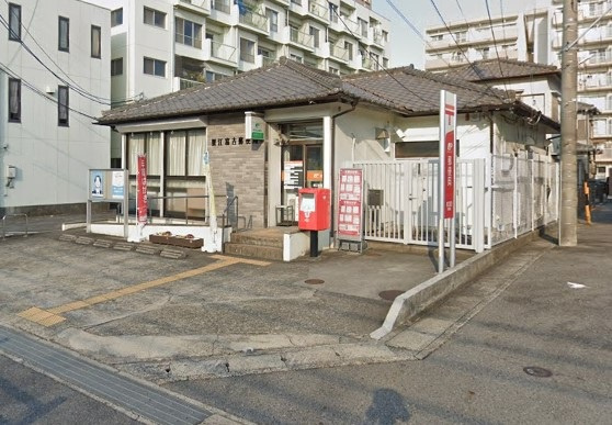 蟹江富吉郵便局