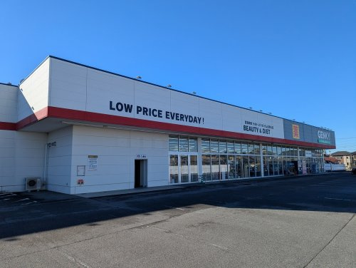 ゲンキー犬山五郎丸店