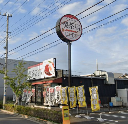 ピノキオ 足立佐野店