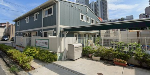 アスク千住保育園