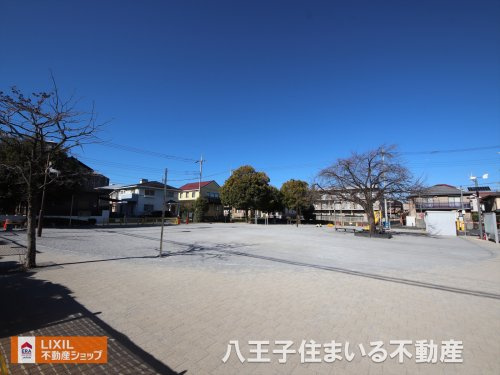 新井公園