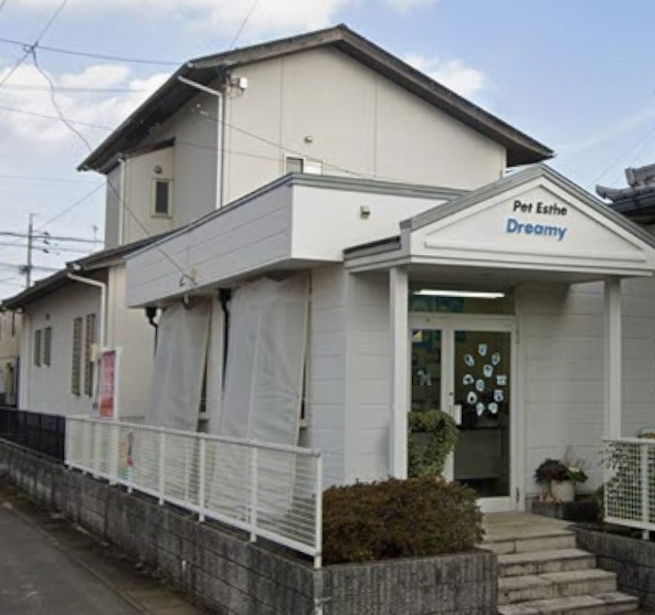 ペットエステドリーミィ