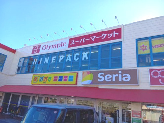 Olympic関原店