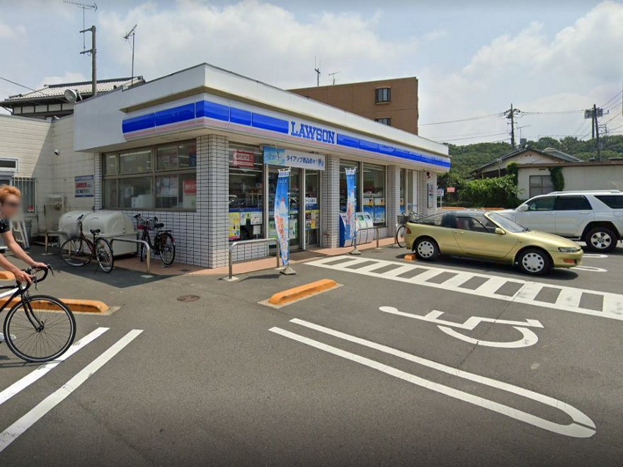 ローソン 相模原下溝店