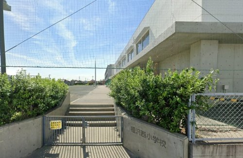 稲沢西小学校